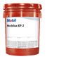 Mobilux EP 2 multipurpose lithium grease 18 kg container for industrial applications in Luanda - Angola.